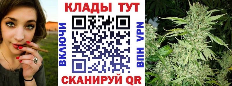 Наркошоп купить Кокаин  Меф  Альфа ПВП  Марихуана  Терек