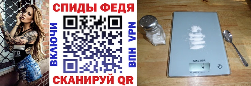 Купить закладки  Терек  АМФЕТАМИН Premium 