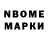Амфетамин 98% BS Workshop