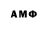 Amphetamine 97% Neuro Nobel