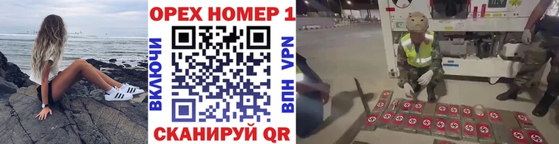 КОКАИН 98%  Купить  Терек 