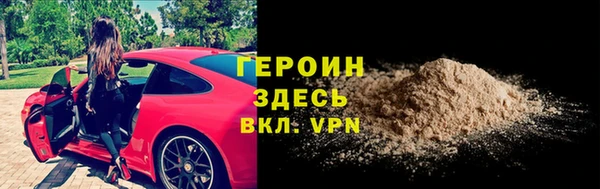 кокаин Остров