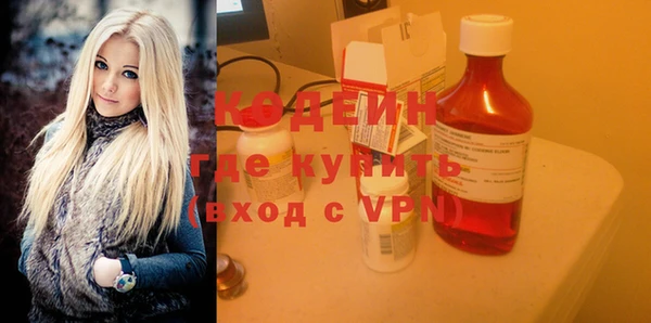меф VHQ Нягань