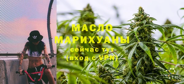 кокаин Няндома
