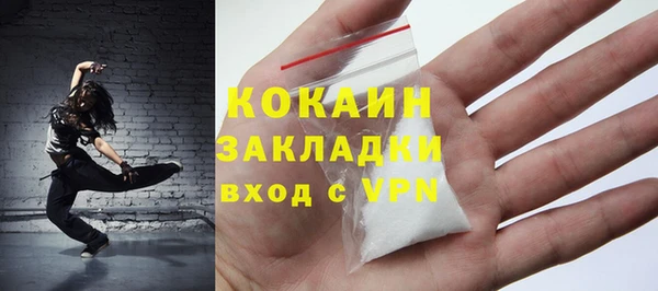 меф VHQ Нягань