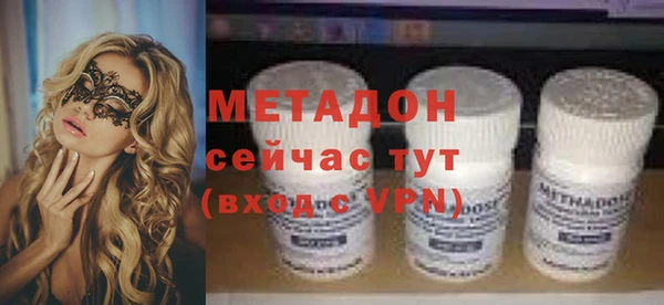 прущий лед Нязепетровск