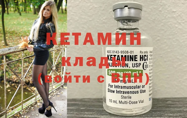 mix Осташков