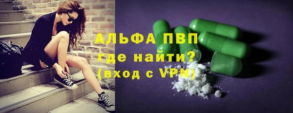 прущий лед Нязепетровск