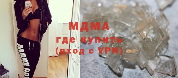 кокаин Остров