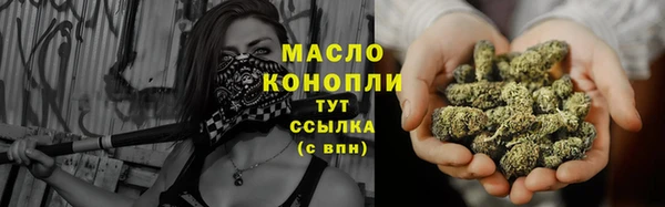 прущий лед Нязепетровск
