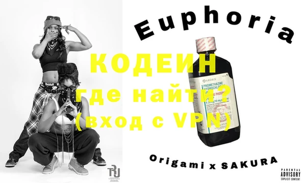 кокаин Остров