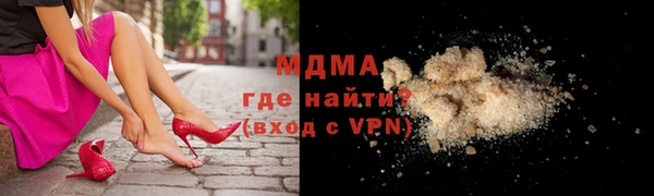 меф VHQ Нягань