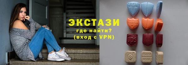 прущий лед Нязепетровск