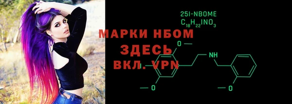 кокаин Остров