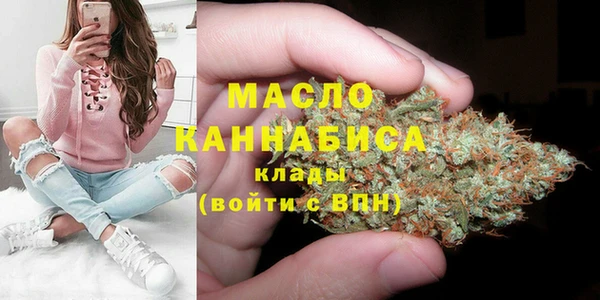 mix Осташков