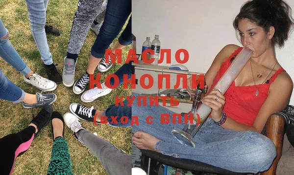 меф VHQ Нягань