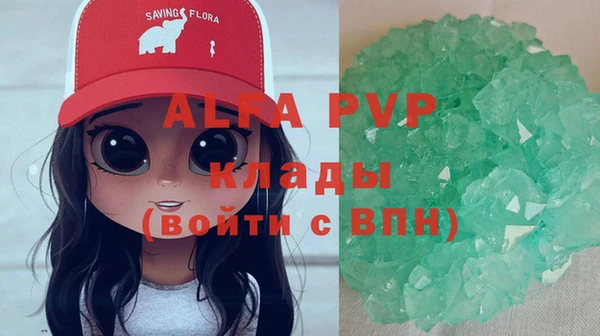 прущий лед Нязепетровск