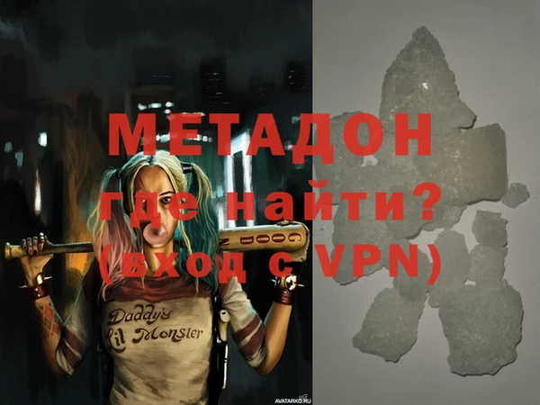 mix Осташков