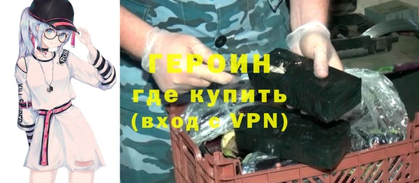 меф VHQ Нягань