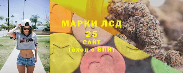 меф VHQ Нягань