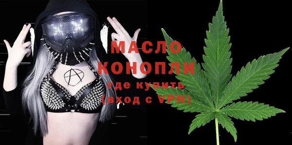 меф VHQ Нягань