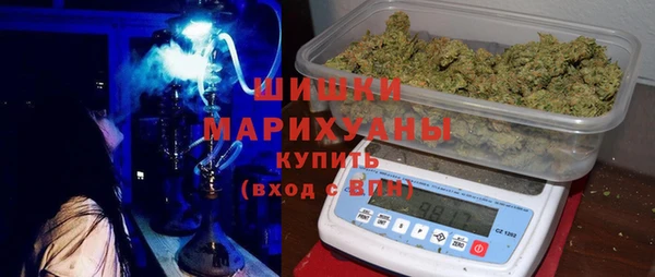 прущий лед Нязепетровск