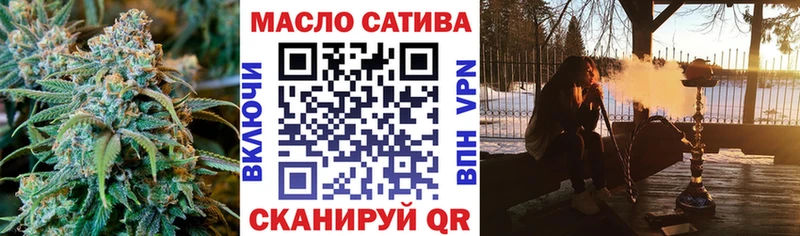 ТГК вейп с тгк  Купить  Терек 